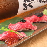 肉と魚の台所 ROKUMEI ろくめい 刈谷店のおすすめ料理2