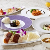 パレスホテル立川 中国料理 瑞麟 ずいりんのおすすめ料理2
