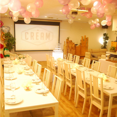 Cafe Dining CREAM & ヘルシー中華居酒屋 さんさん飯店特集写真1