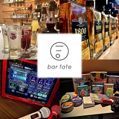 【カラオケ アミューズメントバー】bar fateの写真