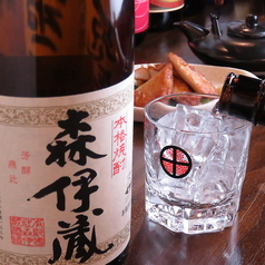 ストロングマンの特集写真