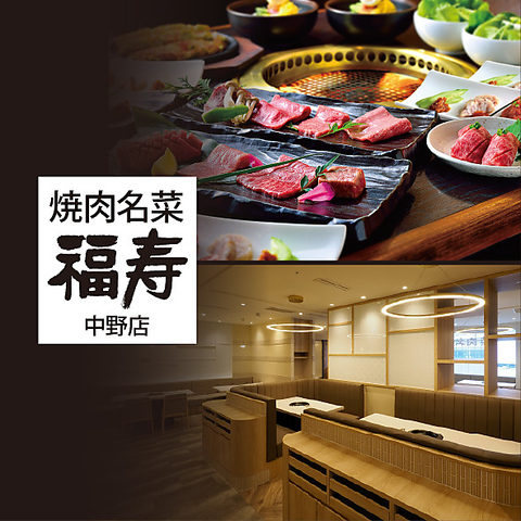 1/1から1/3は年始特別料金として５％加算させて頂きます