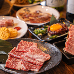 牛角 心斎橋店の特集写真