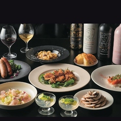 ビストロ サリチェ 福井順化のコース写真