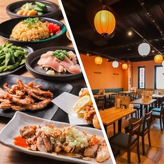 大衆酒場　第二の家　平貴の特集写真