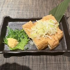 栃尾揚げ