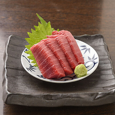 天然生本まぐろ　中とろ