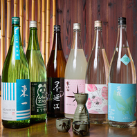 日本酒充実！店内で3つ選ぶ楽しみ「のみくらべset」