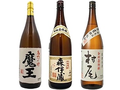薩摩焼酎のプレミア焼酎