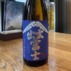 出雲富士 超辛口 純米吟醸 1合/おためしグラス