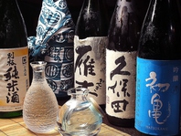 日本酒  焼酎