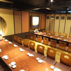 さかなや道場 木更津店の特集写真