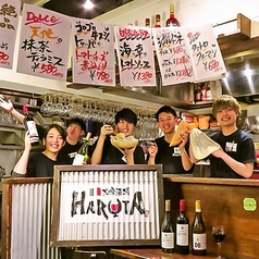 イタリアン大衆酒場 HARUTA ハルタ 練馬店のおすすめランチ1