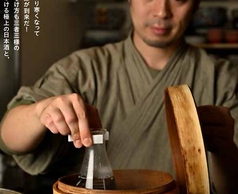 日本酒で珍しい「蒸し燗」一年中楽しめます