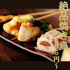 わが家のおすすめ料理3