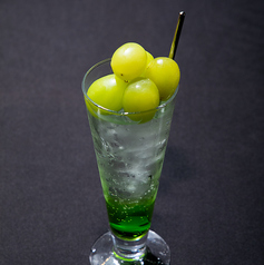 まるごとシャインマスカットサワー