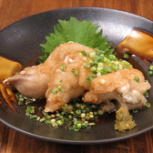 OTE2 オテツーのおすすめ料理2