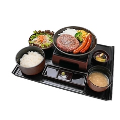 ［国産牛・和牛100%］とろけるハンバーグとソーセージ御膳 Sサイズ(150g)