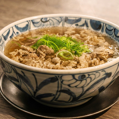 肉吸い