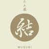 たん屋 結 MUSUBI