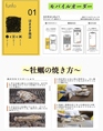 お席からスマートフォンで簡単にご注文いただけるモバイルオーダーを導入しています。気になる料理や追加注文もスムーズ！ゆっくりとお食事をお楽しみください。