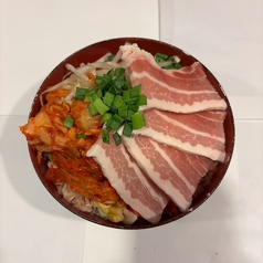豚キムチ天