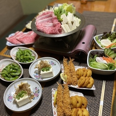 和牛と豆腐 睦月特集写真1