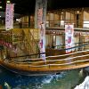 釣船茶屋 ざうお 福重姪浜店の写真
