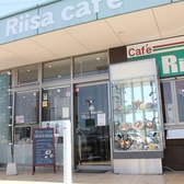 Riisa cafe リーサカフェ