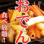 わが家のおすすめ料理2