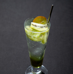 まるごとキウイサワー