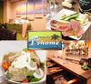 Dining Bar T shome ティーズ ホームの写真