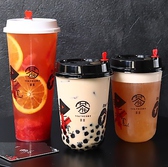 茶言 tea theory チャゴンティーセオリー 横浜の詳細