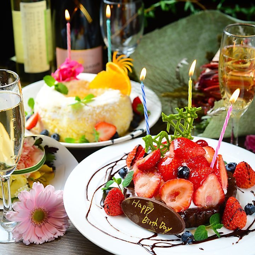 お誕生日・記念日コース3500円ならBIGパフェ付き♪♪お好きなメッセージを添えられます★