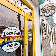 Hawaiian Cafe&Diner Loco Pelli HOUSE 浜北中条店(ロコペリハウス）の写真