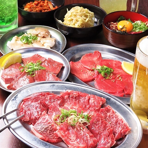 【おすすめコース】飲み放題付きコースご用意！絶品焼肉をリーズナブルに楽しむ★