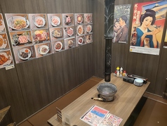 牛豚馬鶏 博多駅前店の雰囲気3