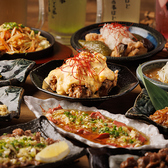 自慢の逸品料理をふんだんに取り入れた飲み放題付コースを3000円～ご用意！飲み放題も生ビール込みの充実したメニューです！最大3時間飲み放題付もございますので、各種宴会にぜひご利用ください！