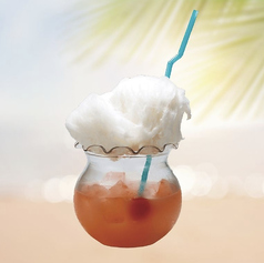 マジカルハイビス