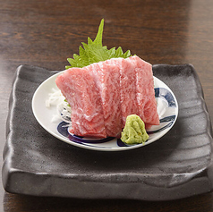 天然生本まぐろ　大とろ