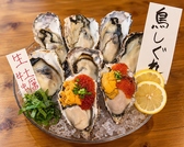 鳥しぐれ 新宿西口店の写真