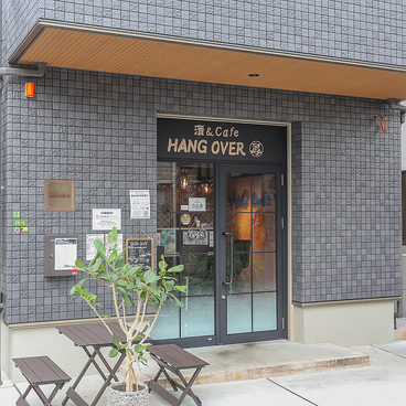 HANG OVER厚 ハングオーバーアツの雰囲気1