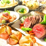 飲み放題コミコミプランは4000円～。コースの種類も１0種類と宴会に合わせて選べるから楽しい♪