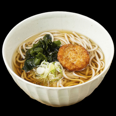 『　五島うどん(温)　』