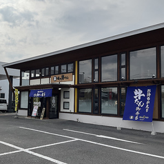 味の牛たん加助 旭神店の外観1