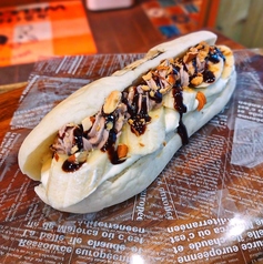 チョコバナナアーモンドクランチ