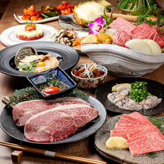 焼肉龍 難波千日前店のコース写真