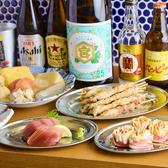 当店イチオシ！炭火串焼は90円からご用意◎1名様からでもご利用いただけますので、お気軽にどうぞ！豊田での飲み会・サク飲み・デート等は当店にお任せください！《豊田市/豊田市駅/居酒屋/個室/餃子/炭火焼き鳥/飲み放題/宴会/飲み会/女子会/歓送迎会》