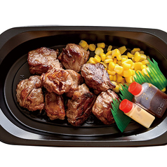 ヒレステーキ　150ｇ