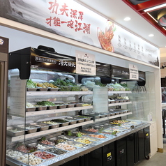 湯火功夫 高田馬場店の雰囲気2